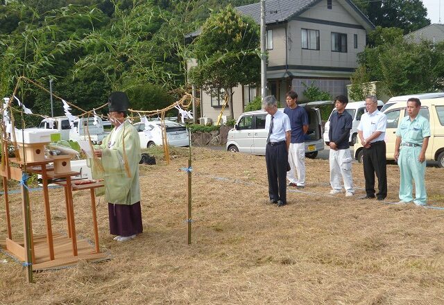 地鎮祭